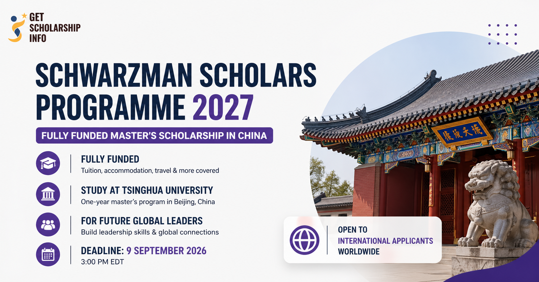 Schwarzman Scholars Programme 2027