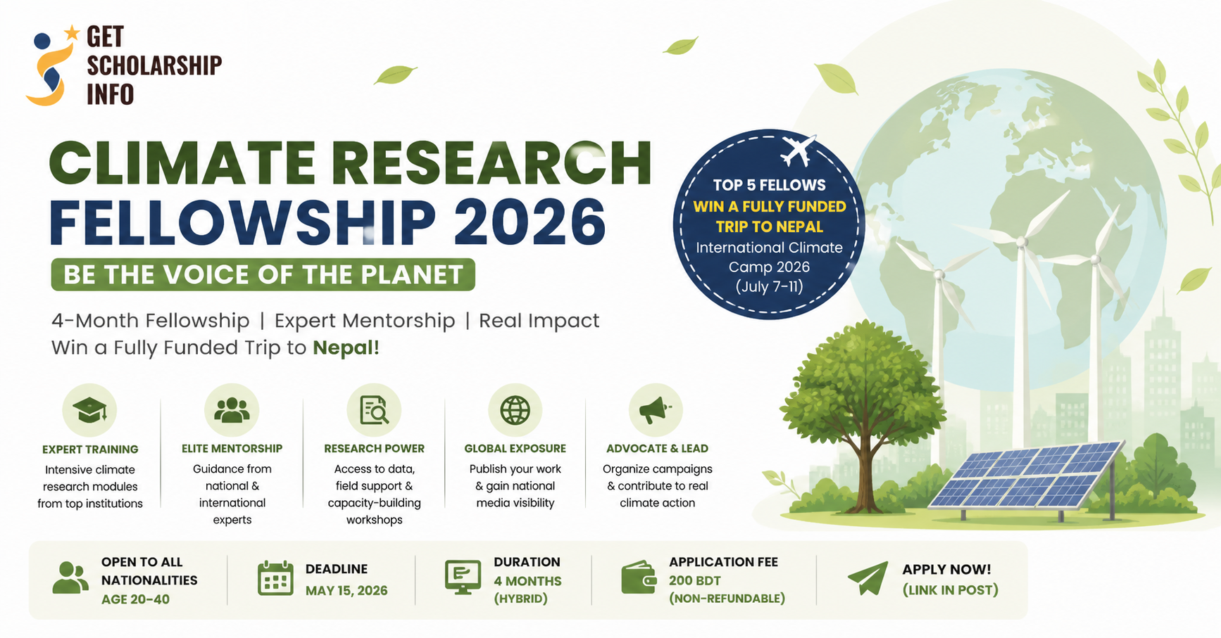 Climate research fellowship opportunity 2026