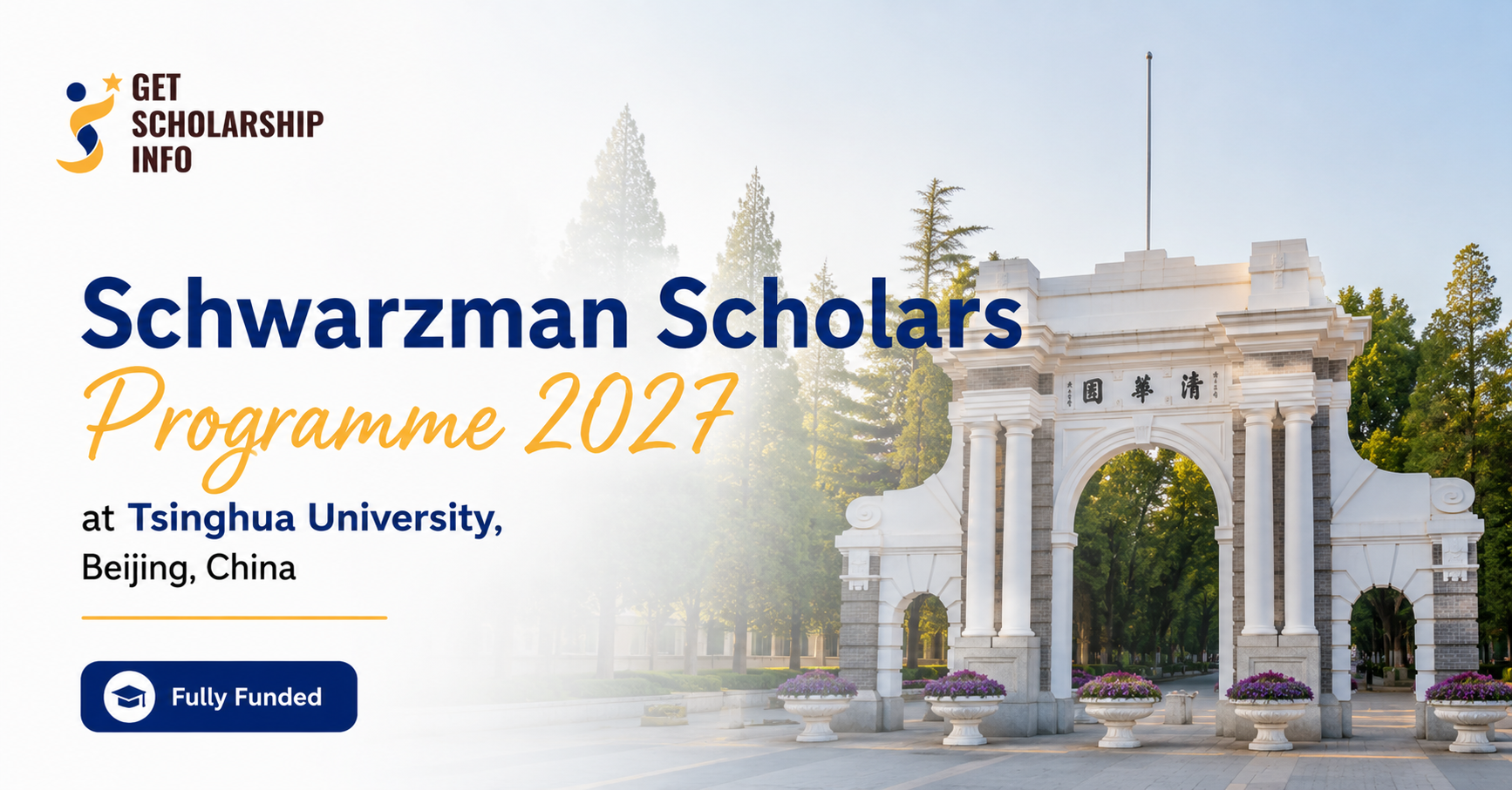 Schwarzman Scholars Programme 2027