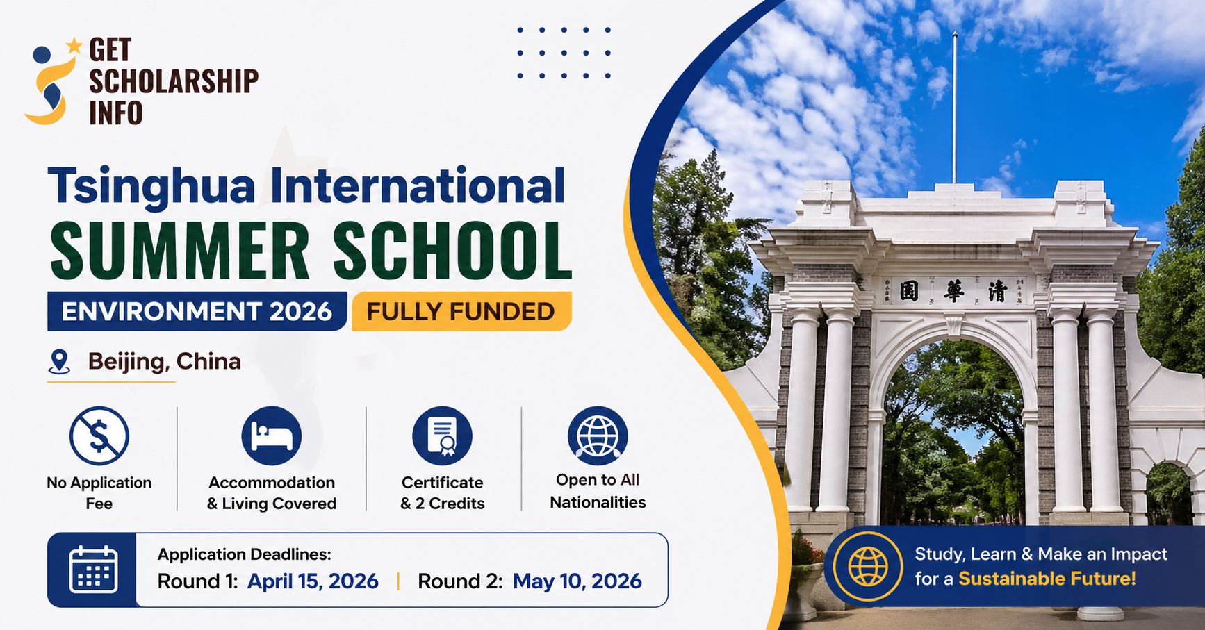 Tsinghua Summer School scholarship